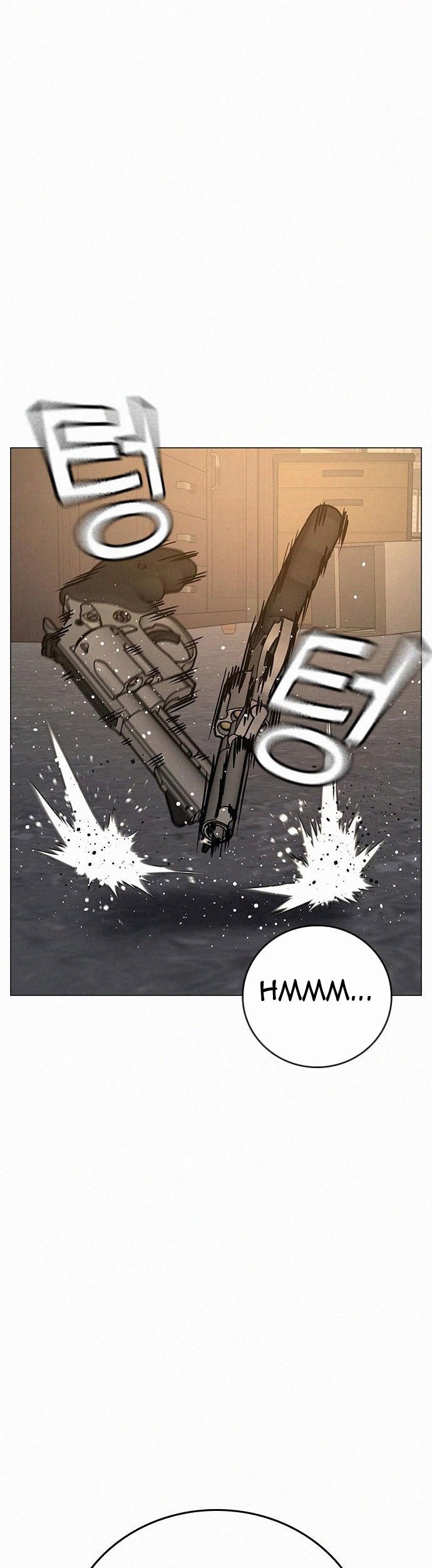 Reality Quest Chapter 60 - halaman 74
