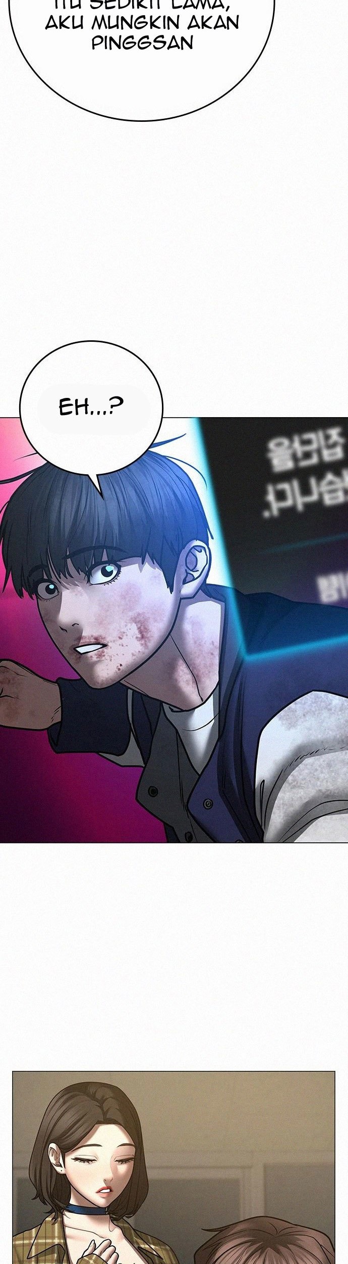 Reality Quest Chapter 60 - halaman 78