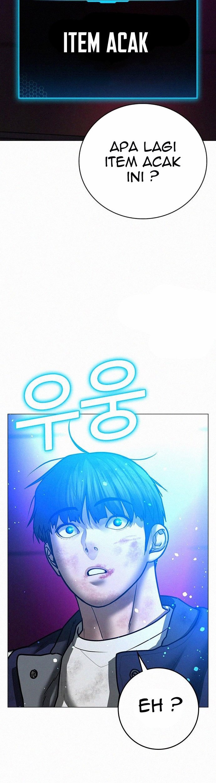 Reality Quest Chapter 60 - halaman 81