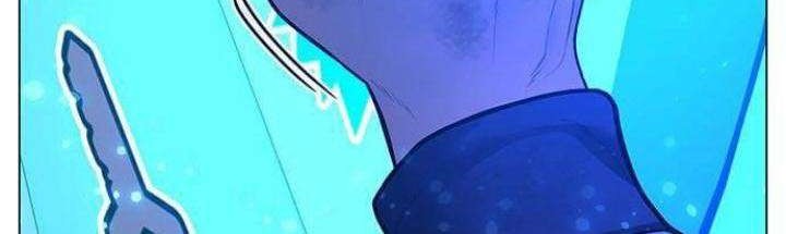 Reality Quest Chapter 61 - halaman 10