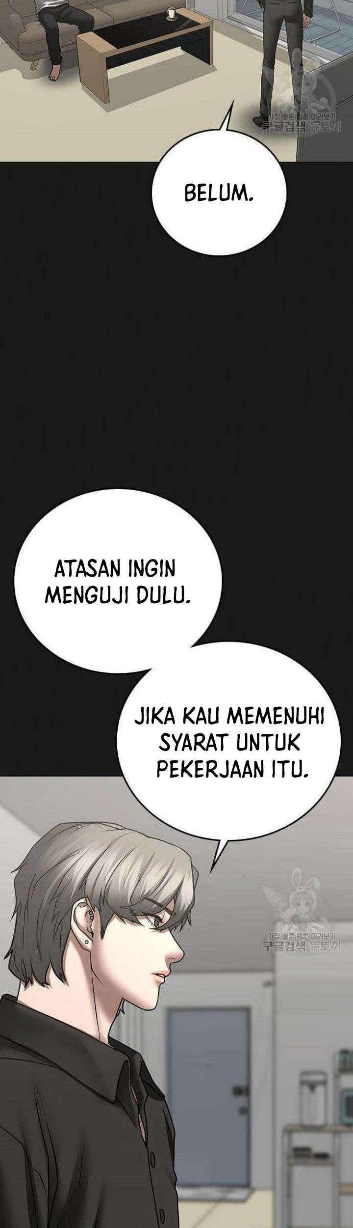 Reality Quest Chapter 61 - halaman 101