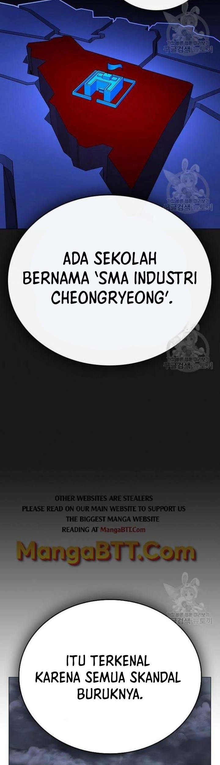 Reality Quest Chapter 61 - halaman 105