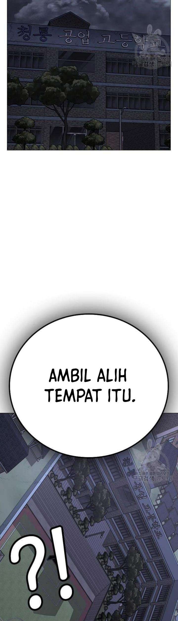 Reality Quest Chapter 61 - halaman 107