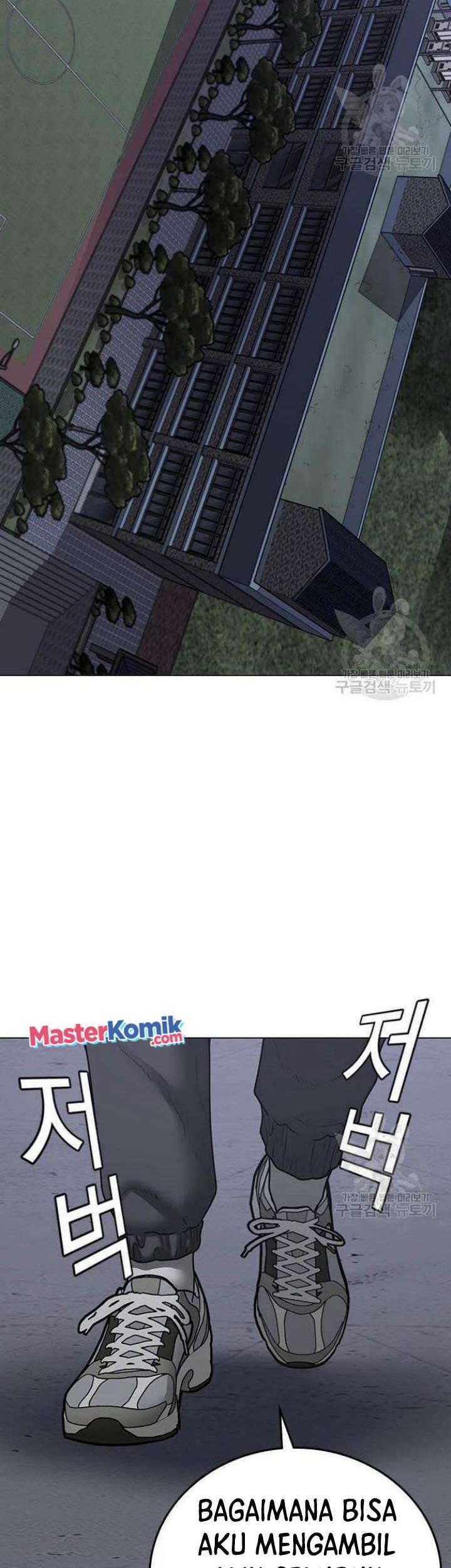 Reality Quest Chapter 61 - halaman 108