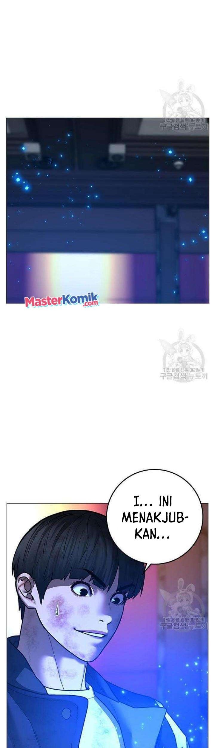 Reality Quest Chapter 61 - halaman 18