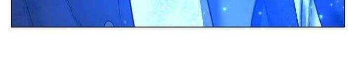 Reality Quest Chapter 61 - halaman 19