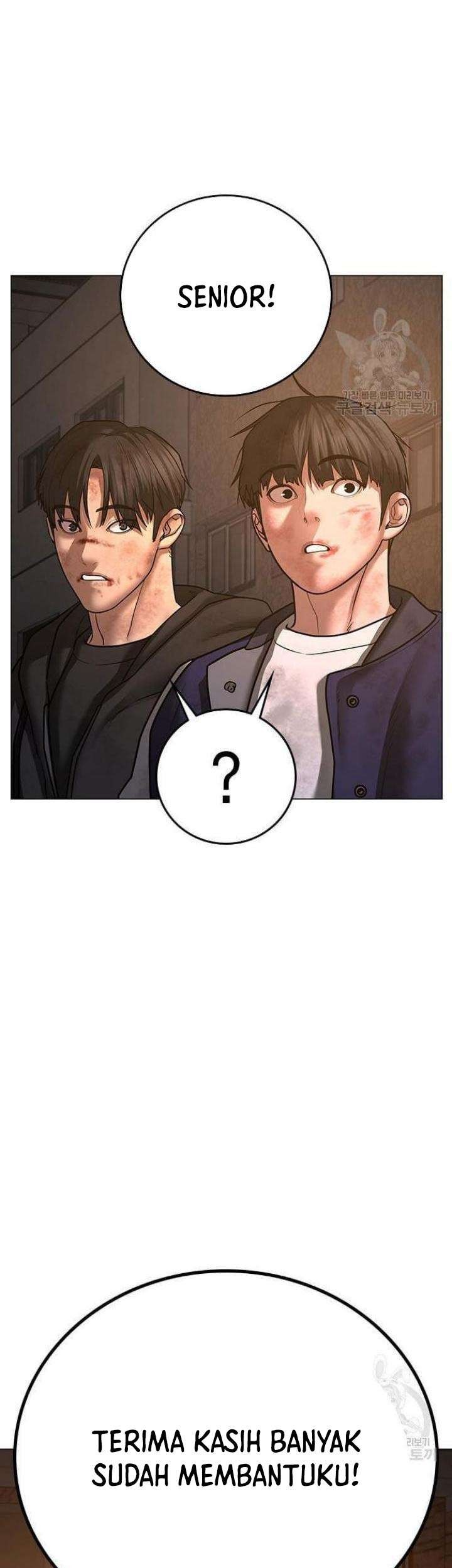Reality Quest Chapter 61 - halaman 41