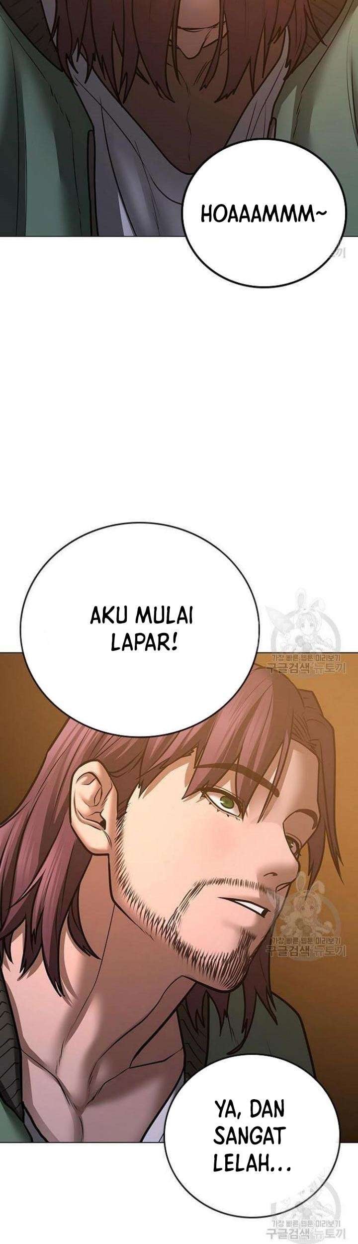 Reality Quest Chapter 61 - halaman 44