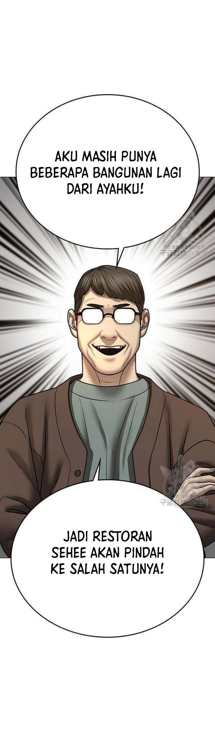 Reality Quest Chapter 61 - halaman 66