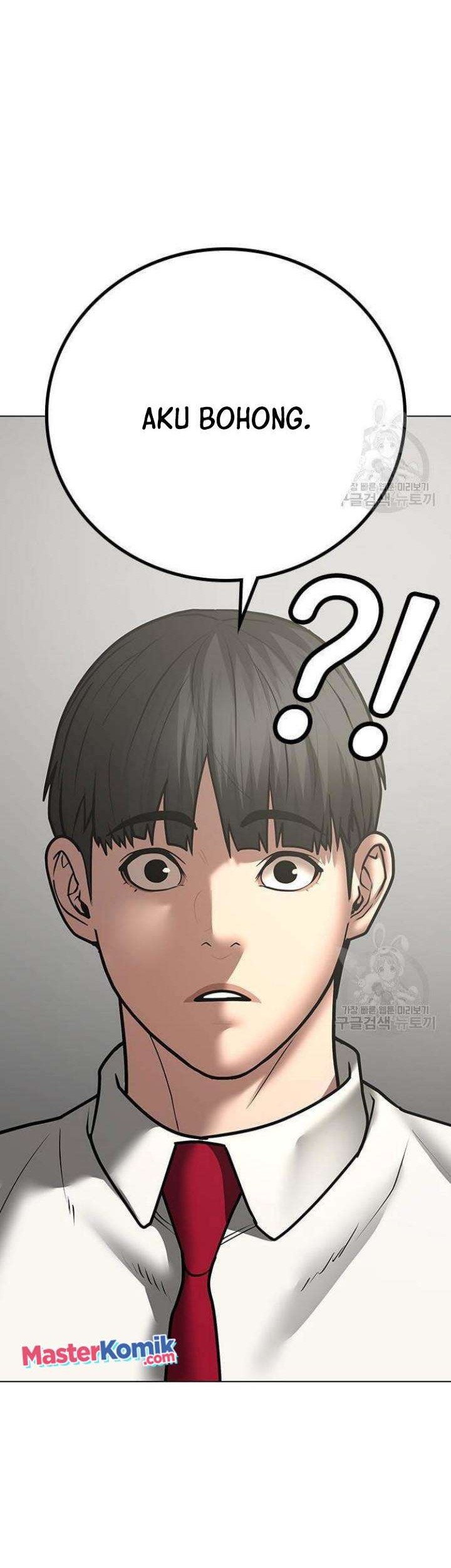 Reality Quest Chapter 61 - halaman 75