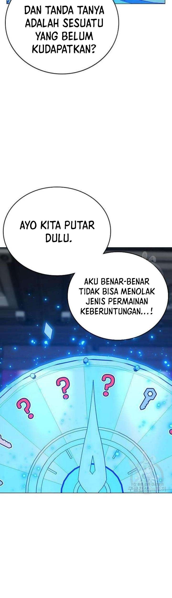 Reality Quest Chapter 61 - halaman 8