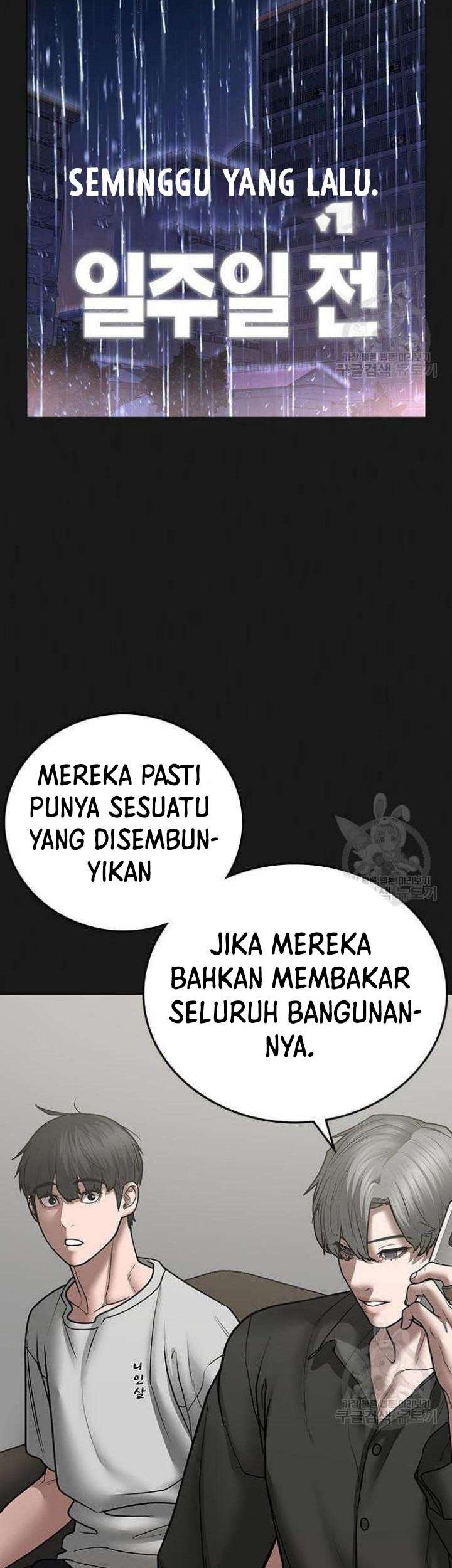 Reality Quest Chapter 61 - halaman 81