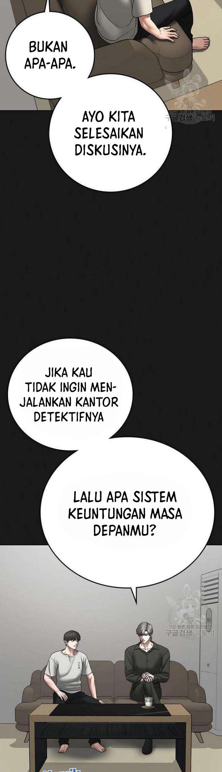 Reality Quest Chapter 61 - halaman 84