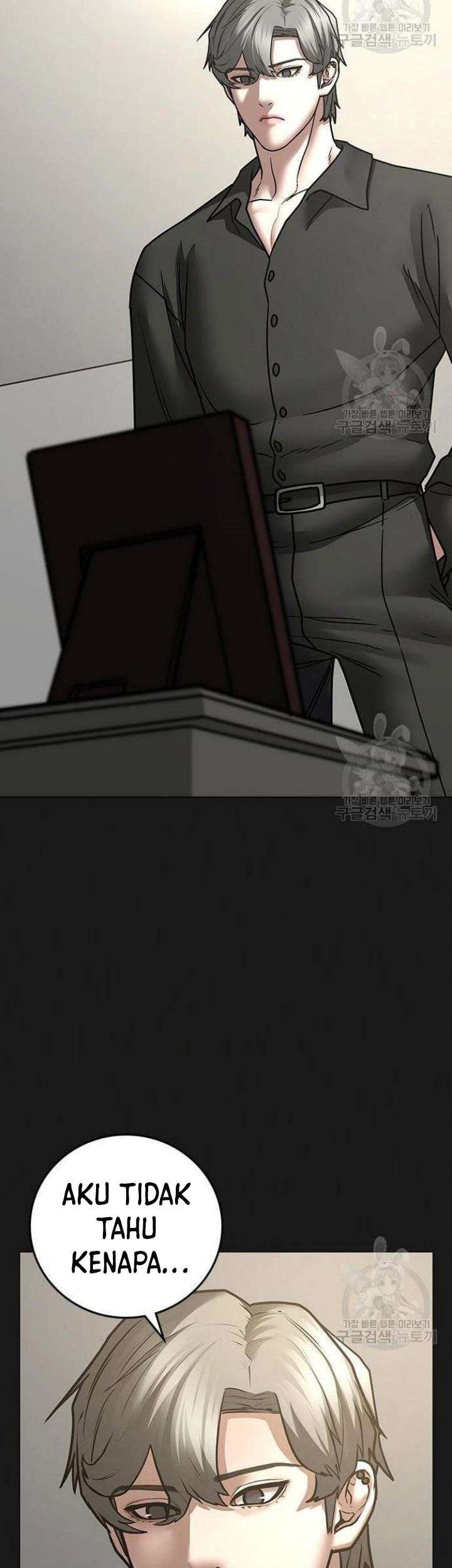 Reality Quest Chapter 61 - halaman 92