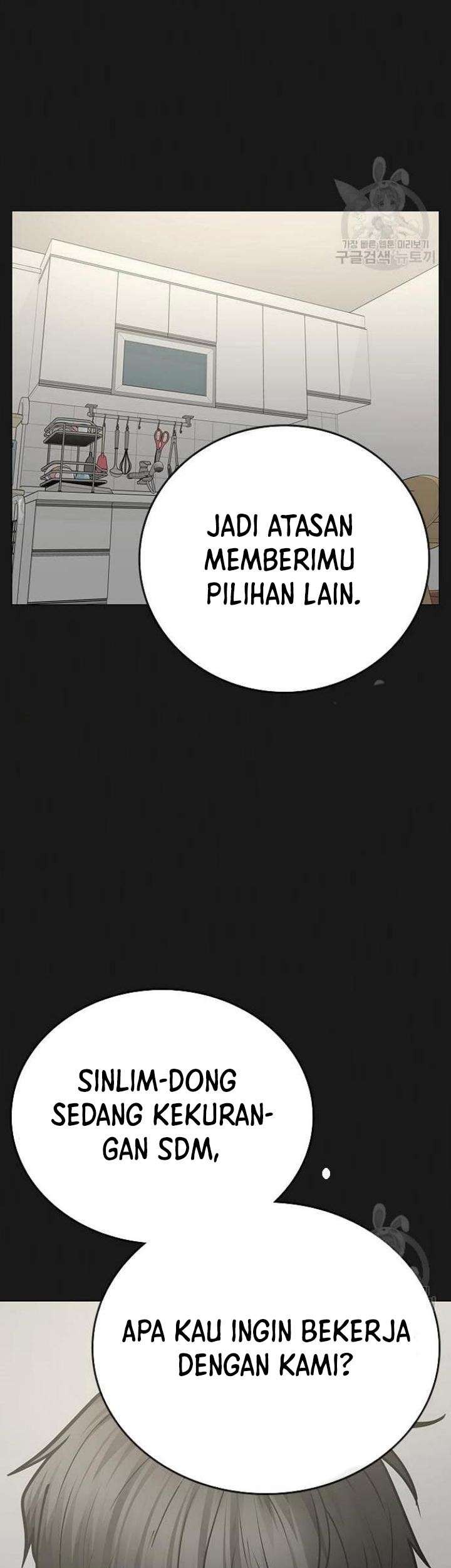 Reality Quest Chapter 61 - halaman 95