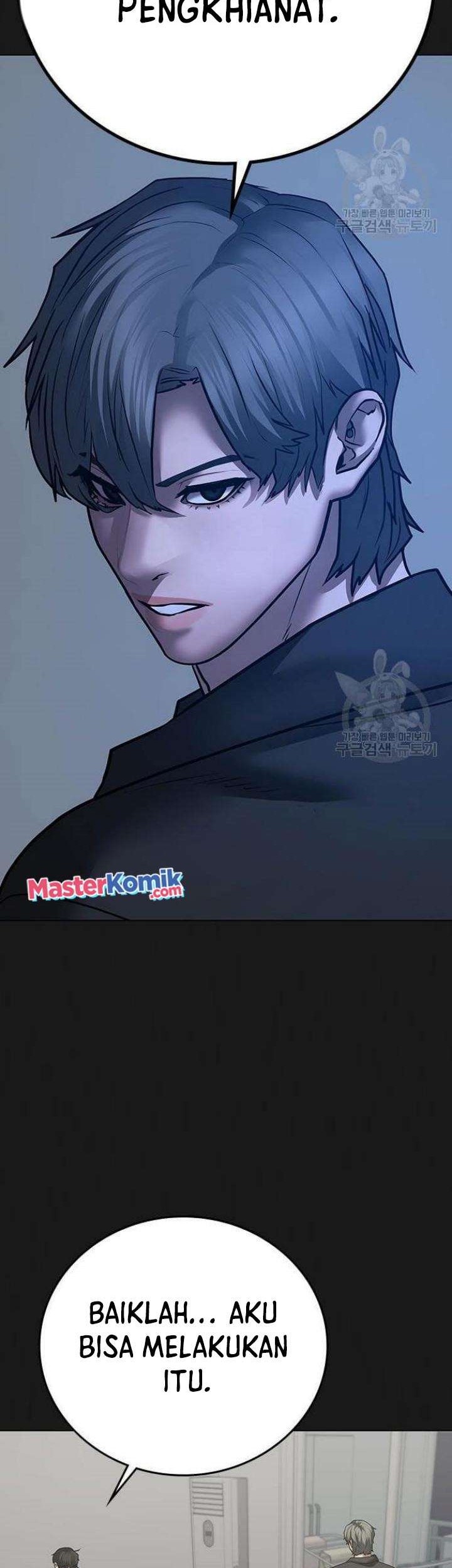 Reality Quest Chapter 61 - halaman 99