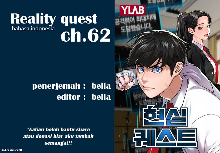 Reality Quest Chapter 62 - halaman 1