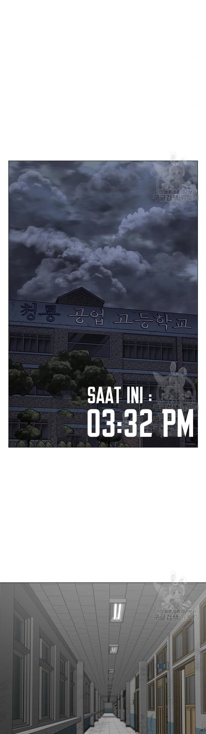 Reality Quest Chapter 62 - halaman 22
