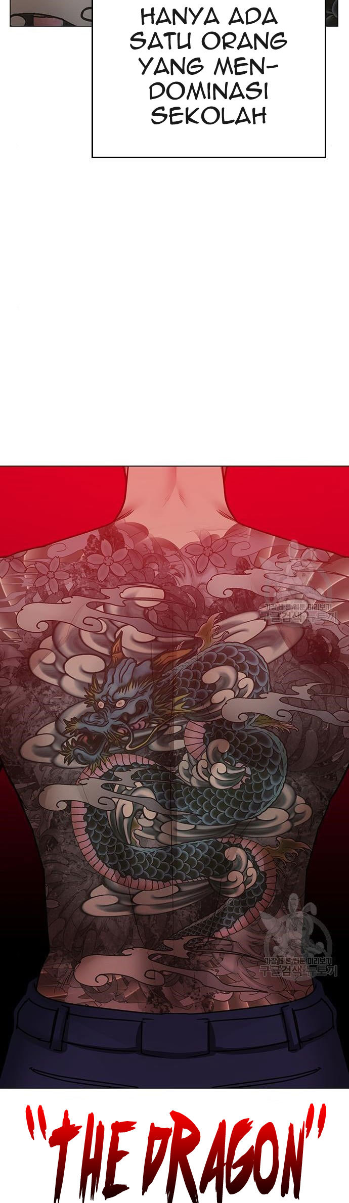 Reality Quest Chapter 62 - halaman 5