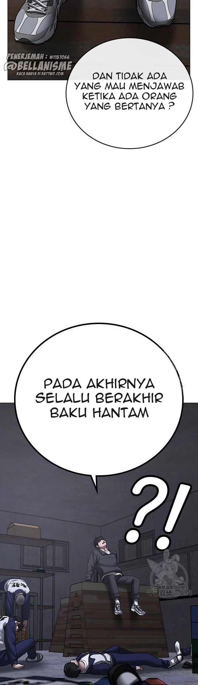 Reality Quest Chapter 62 - halaman 62