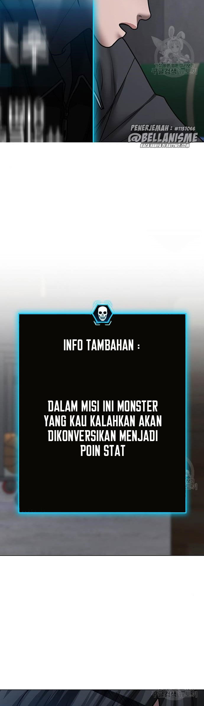 Reality Quest Chapter 62 - halaman 66