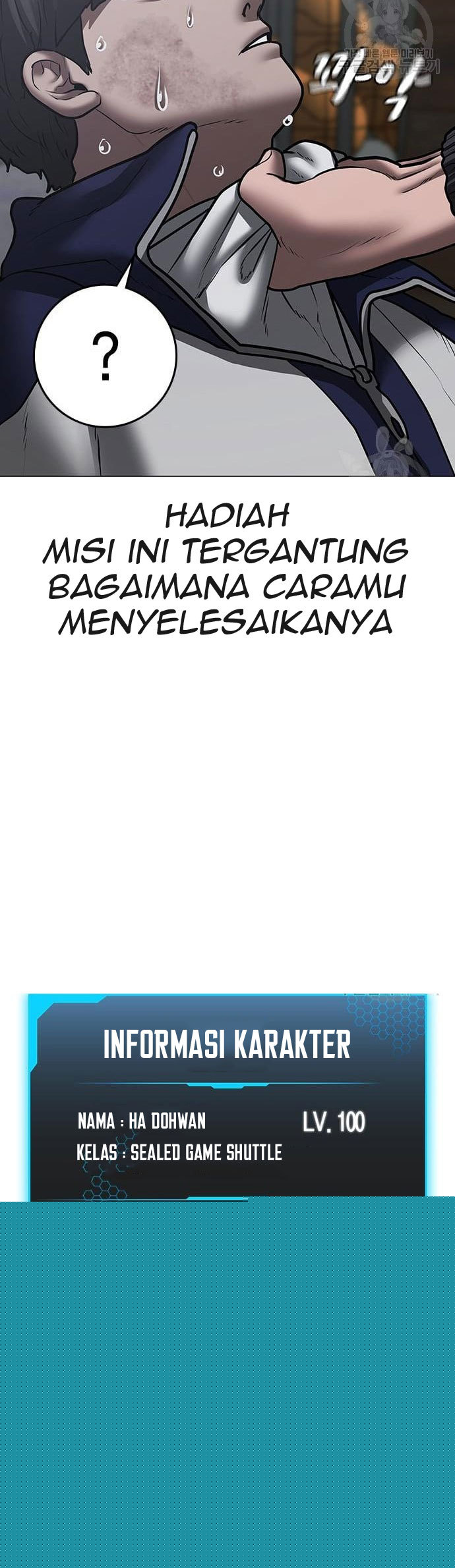 Reality Quest Chapter 62 - halaman 69