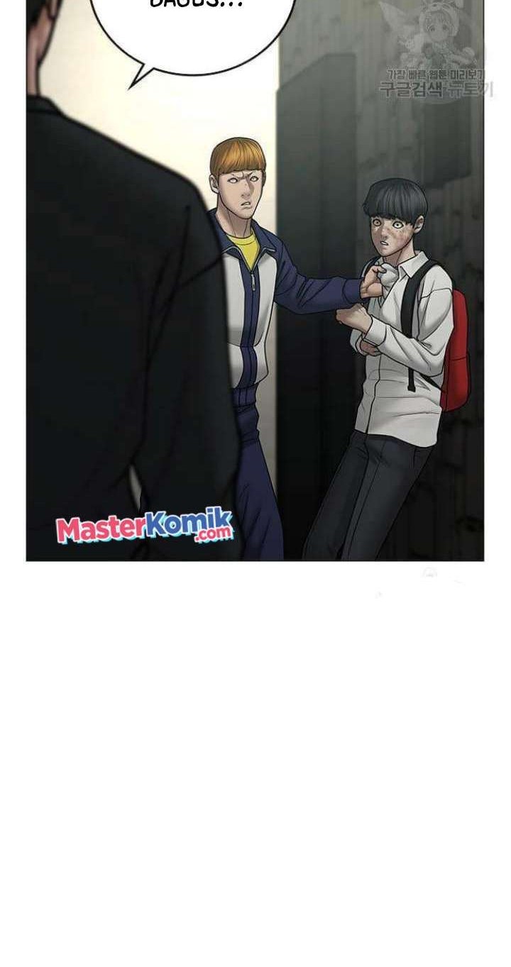 Reality Quest Chapter 63 - halaman 11