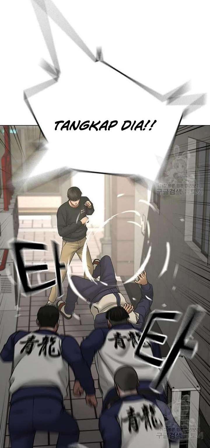 Reality Quest Chapter 63 - halaman 15