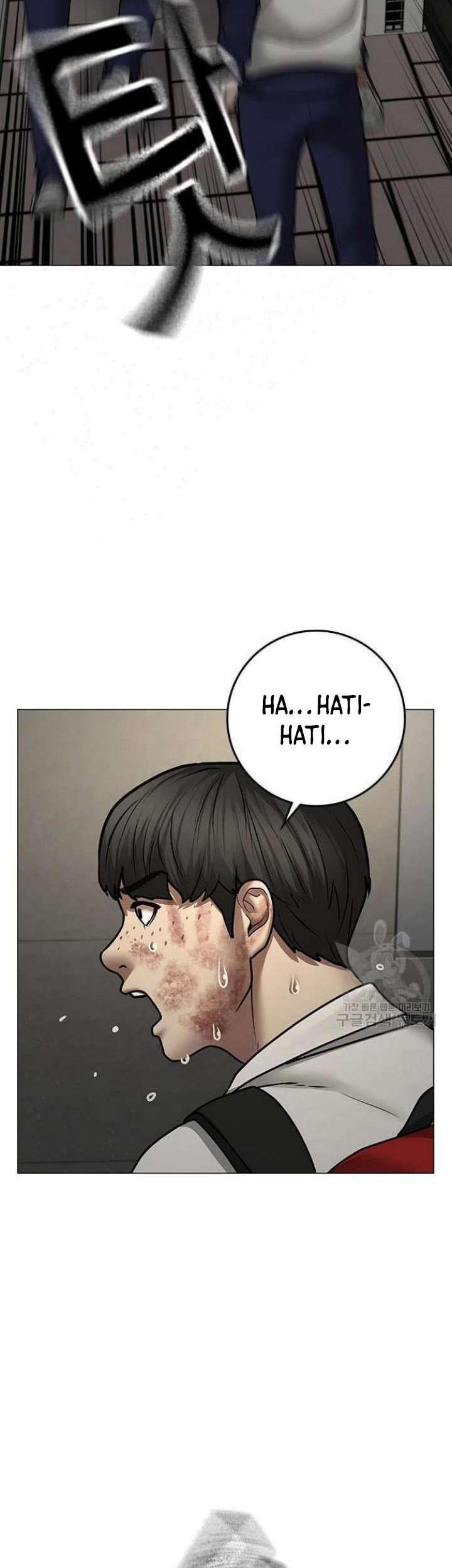 Reality Quest Chapter 63 - halaman 16