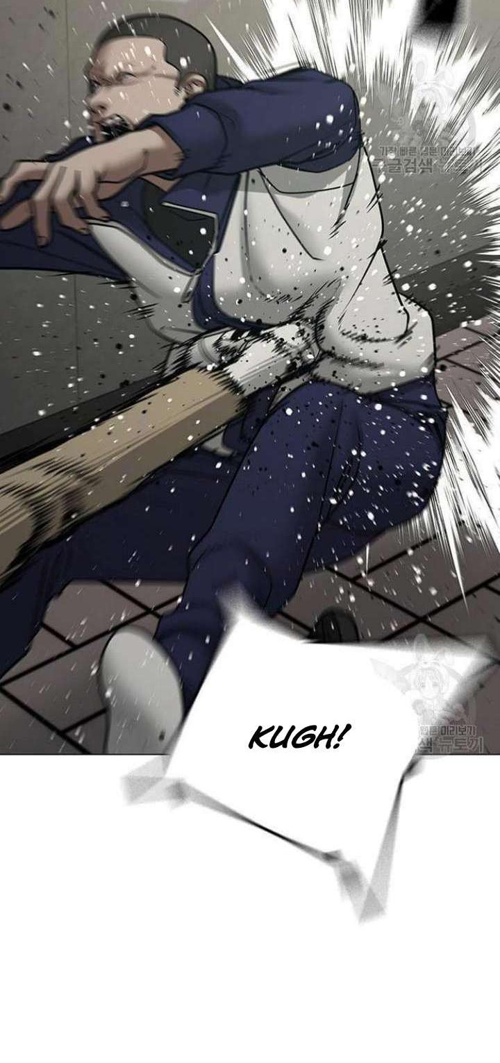 Reality Quest Chapter 63 - halaman 21