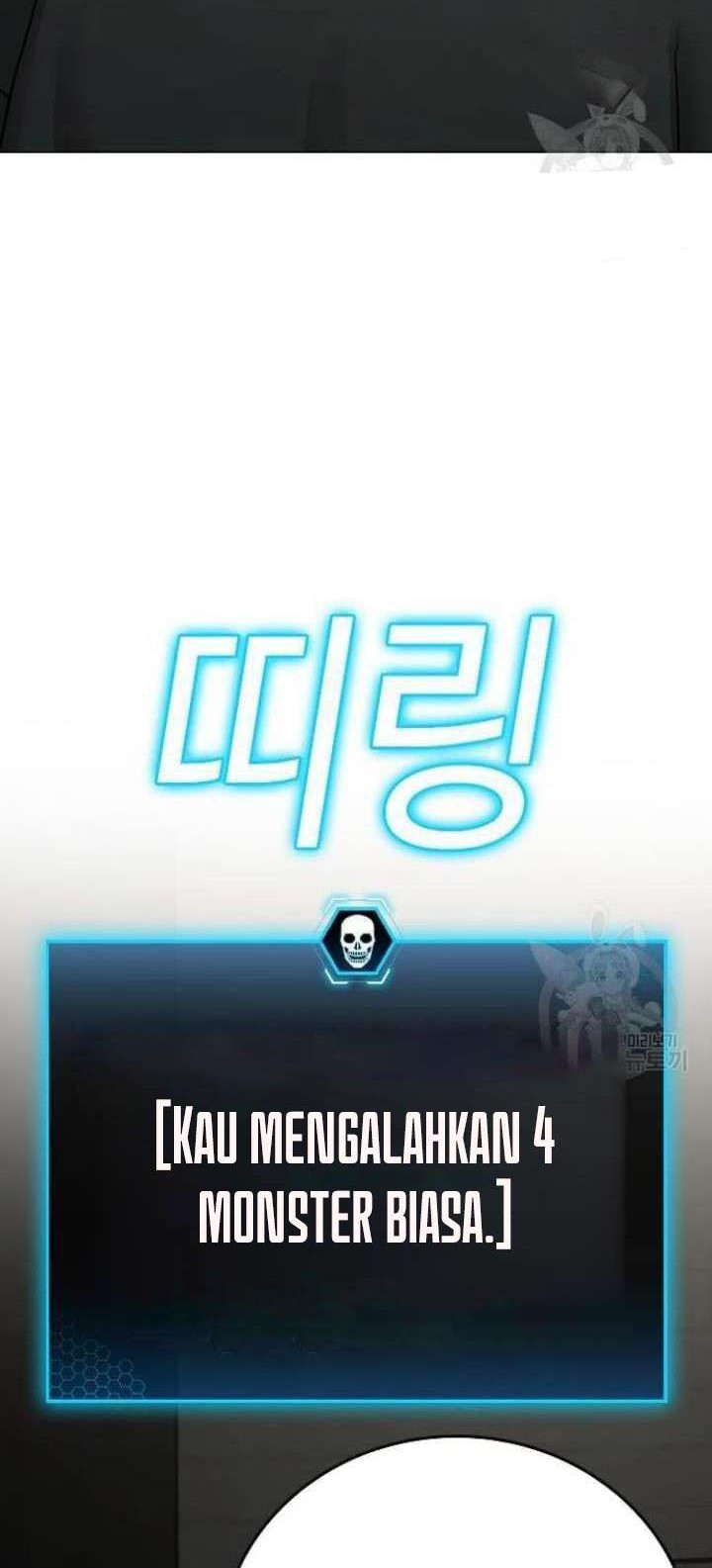 Reality Quest Chapter 63 - halaman 25