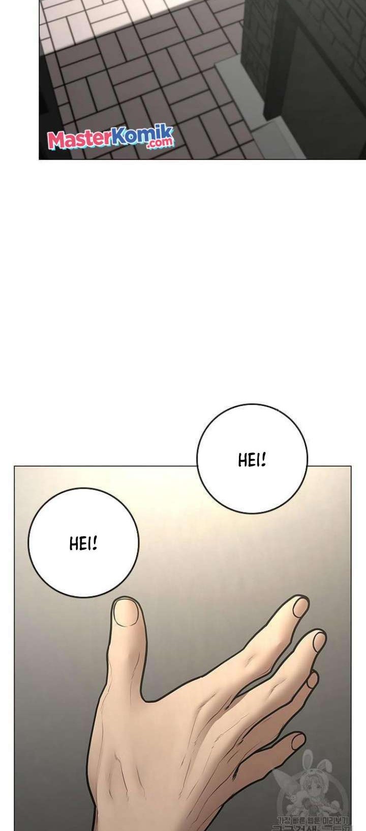 Reality Quest Chapter 63 - halaman 3