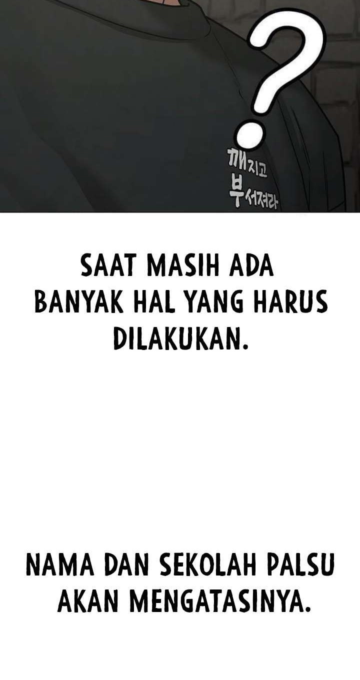 Reality Quest Chapter 63 - halaman 33