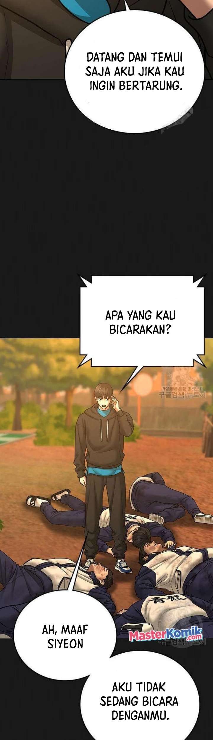 Reality Quest Chapter 63 - halaman 38
