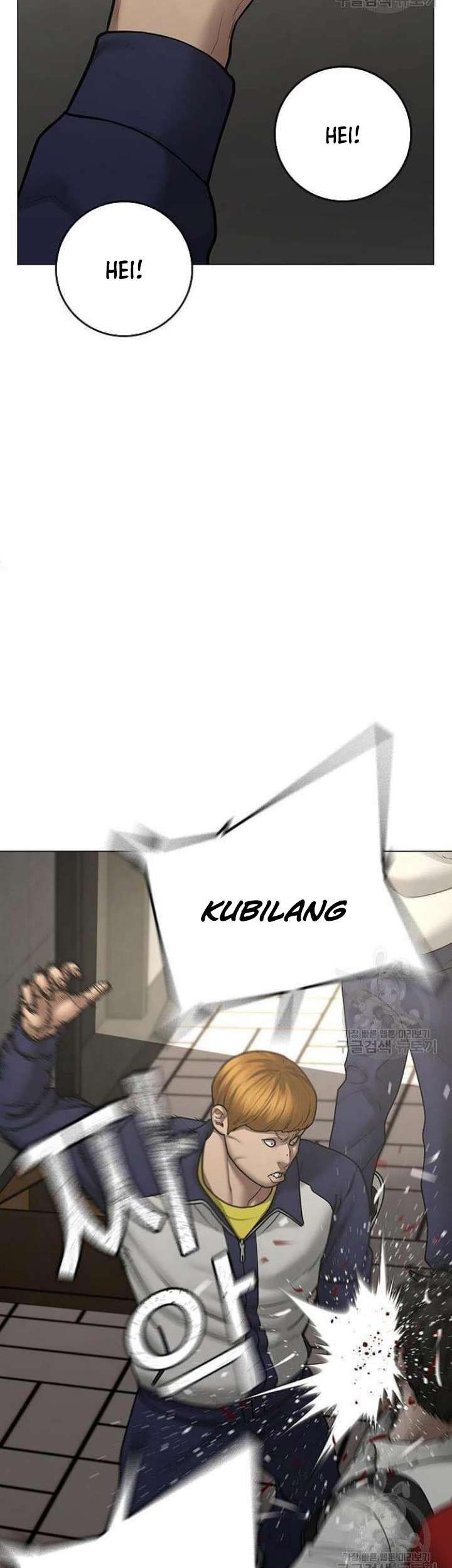 Reality Quest Chapter 63 - halaman 4