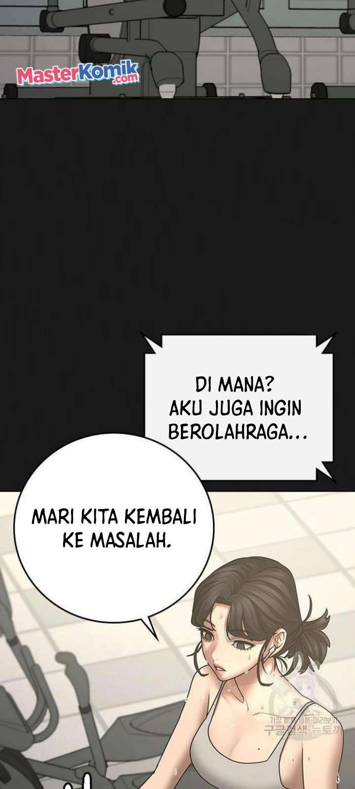 Reality Quest Chapter 63 - halaman 43