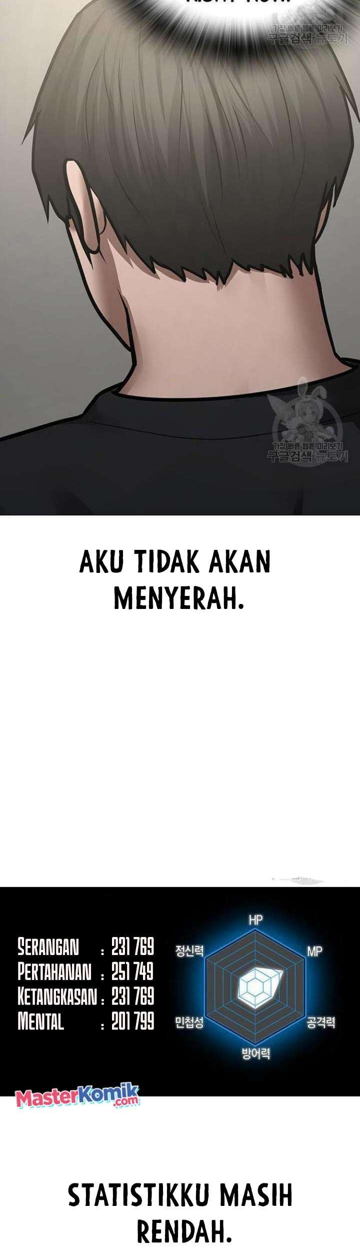 Reality Quest Chapter 63 - halaman 50