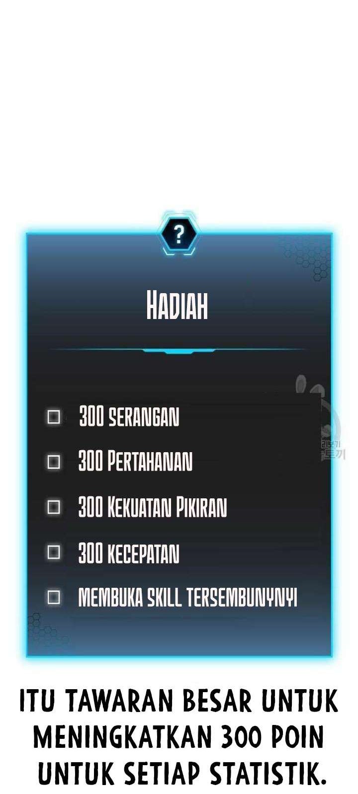 Reality Quest Chapter 63 - halaman 51