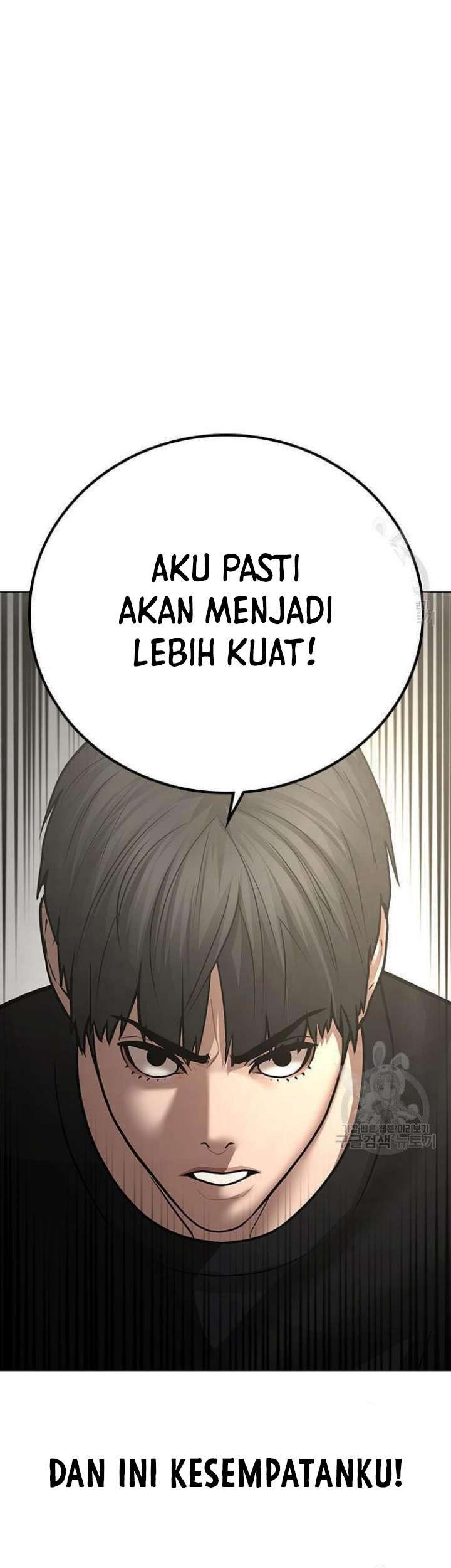 Reality Quest Chapter 63 - halaman 52