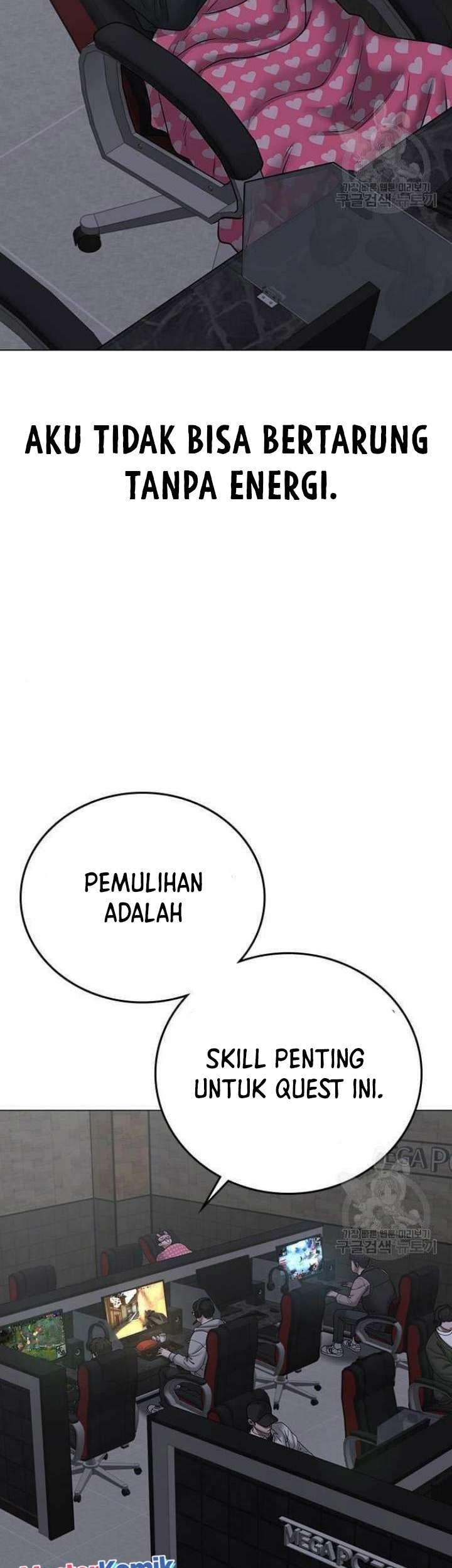 Reality Quest Chapter 63 - halaman 54