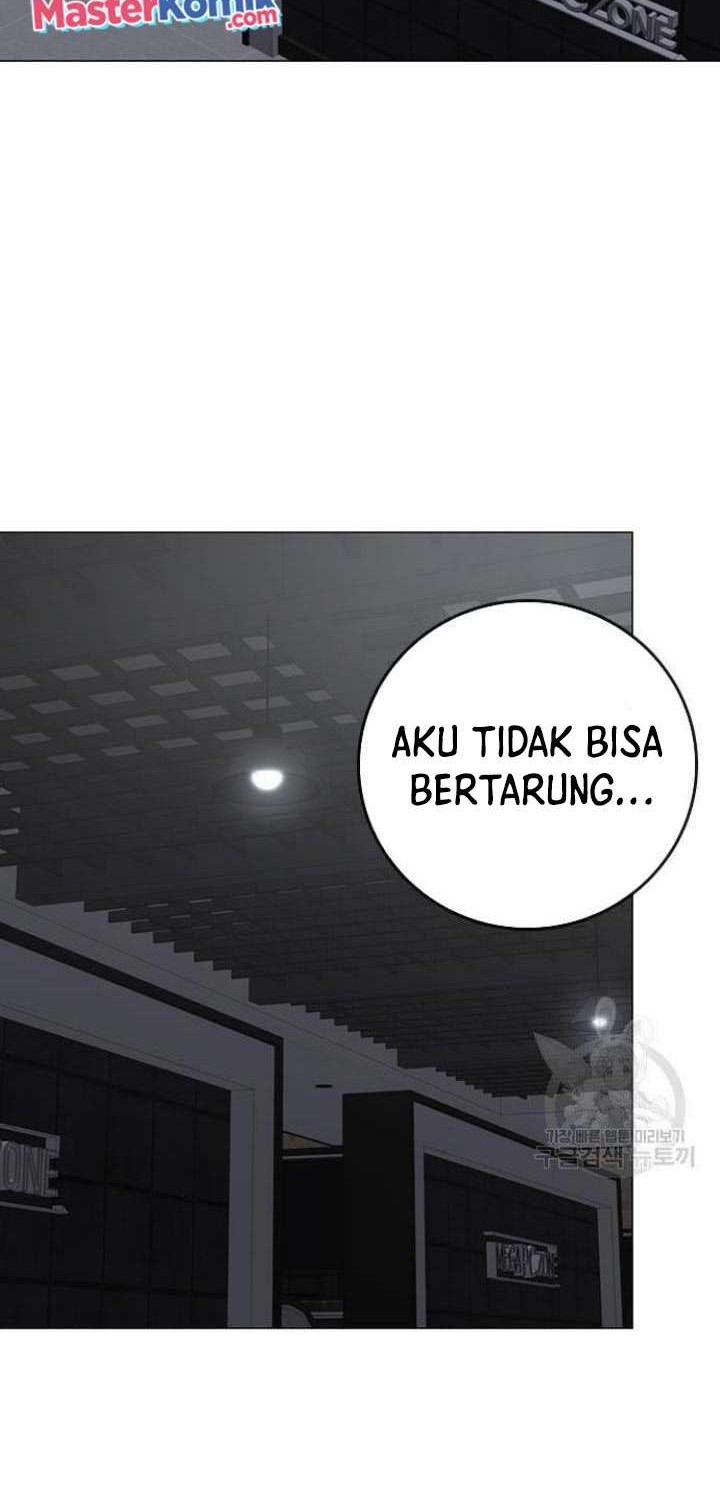 Reality Quest Chapter 63 - halaman 55