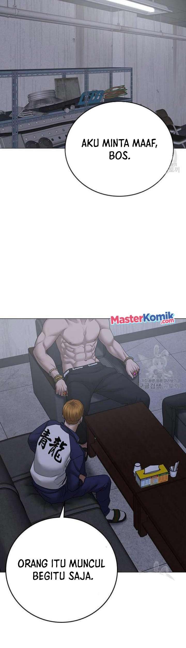 Reality Quest Chapter 63 - halaman 58