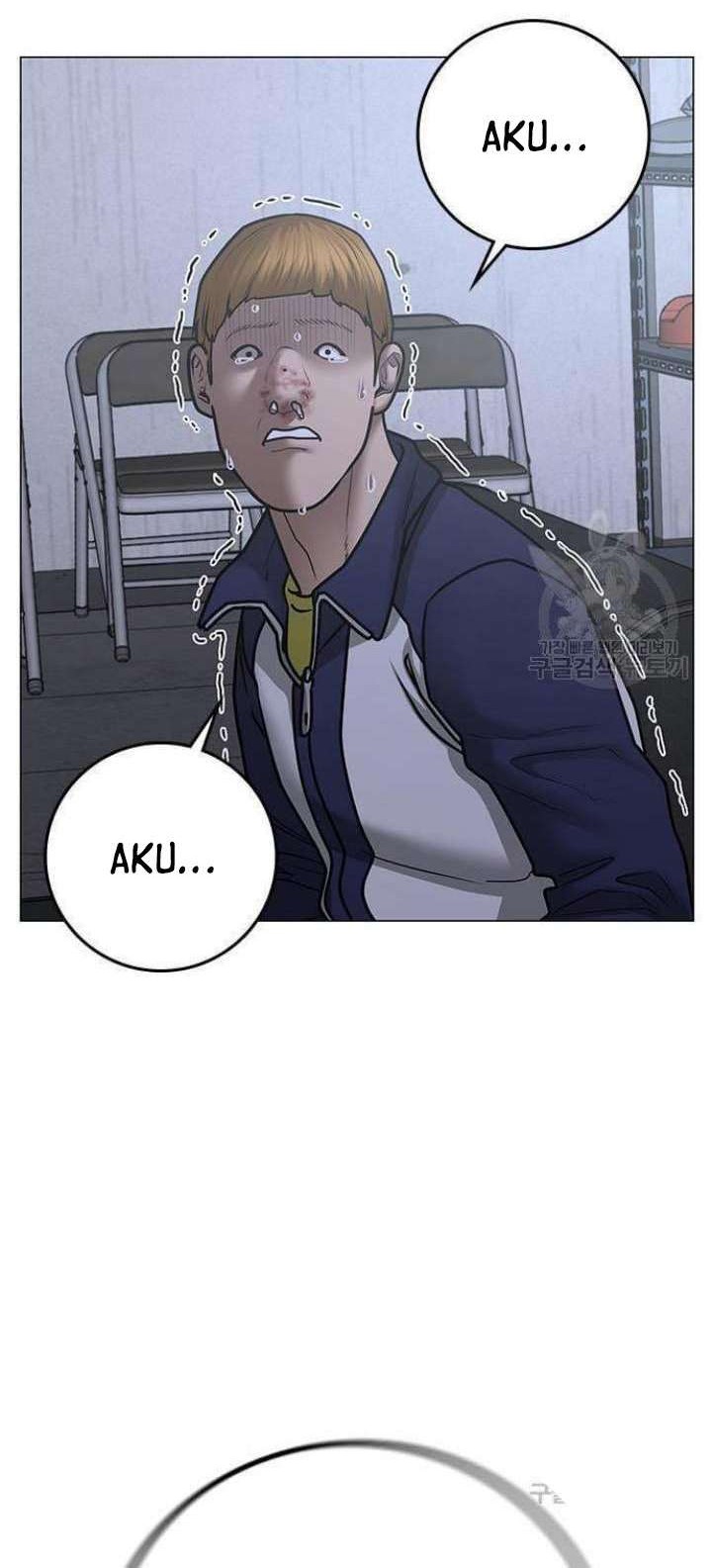 Reality Quest Chapter 63 - halaman 65
