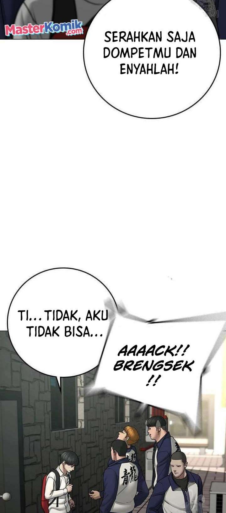Reality Quest Chapter 63 - halaman 7