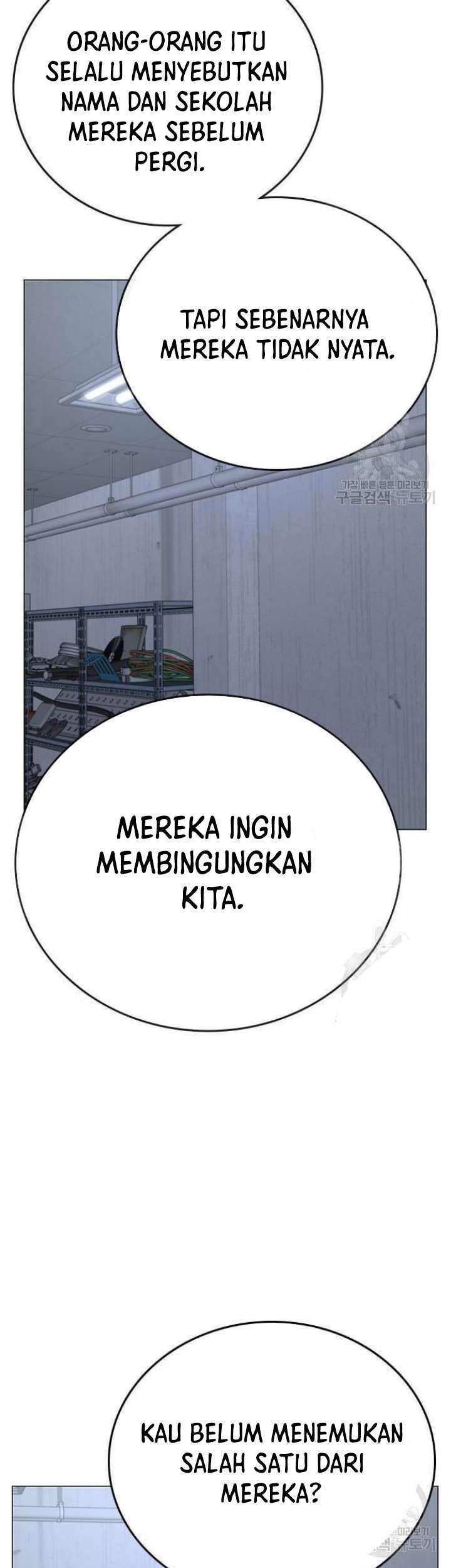 Reality Quest Chapter 63 - halaman 72
