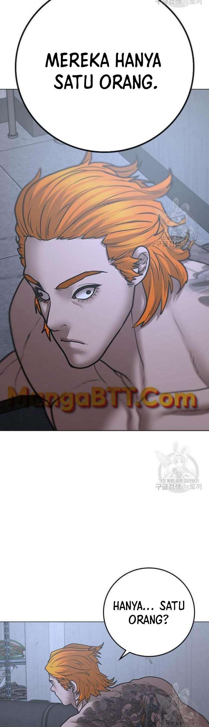 Reality Quest Chapter 63 - halaman 74