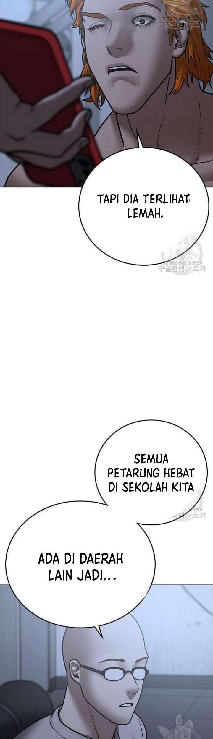 Reality Quest Chapter 63 - halaman 78