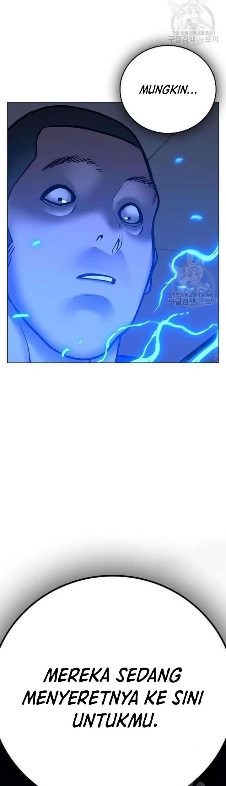 Reality Quest Chapter 63 - halaman 85