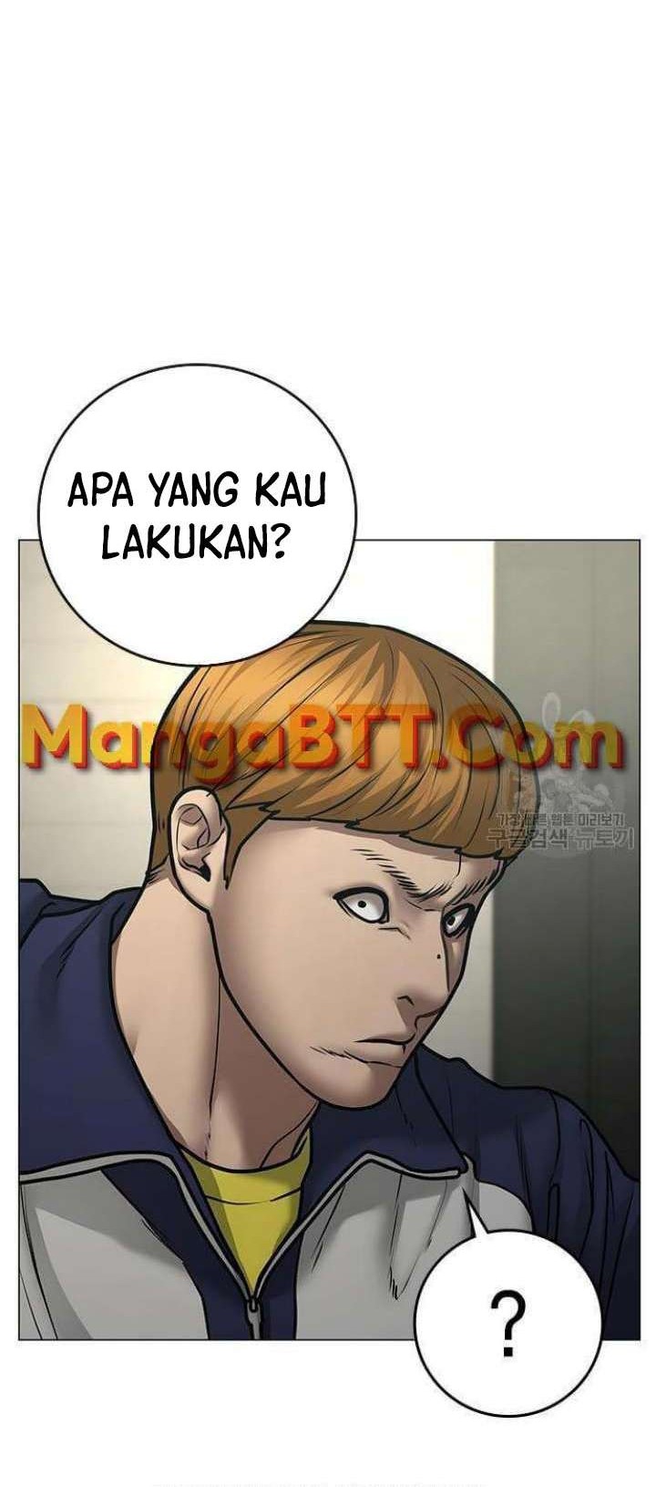 Reality Quest Chapter 63 - halaman 9