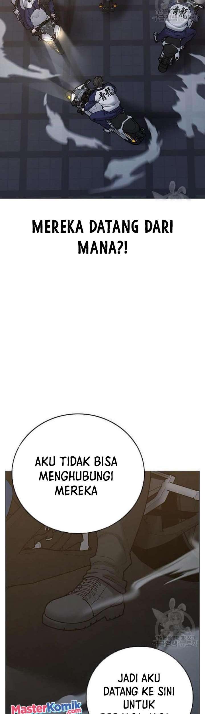 Reality Quest Chapter 64 - halaman 101